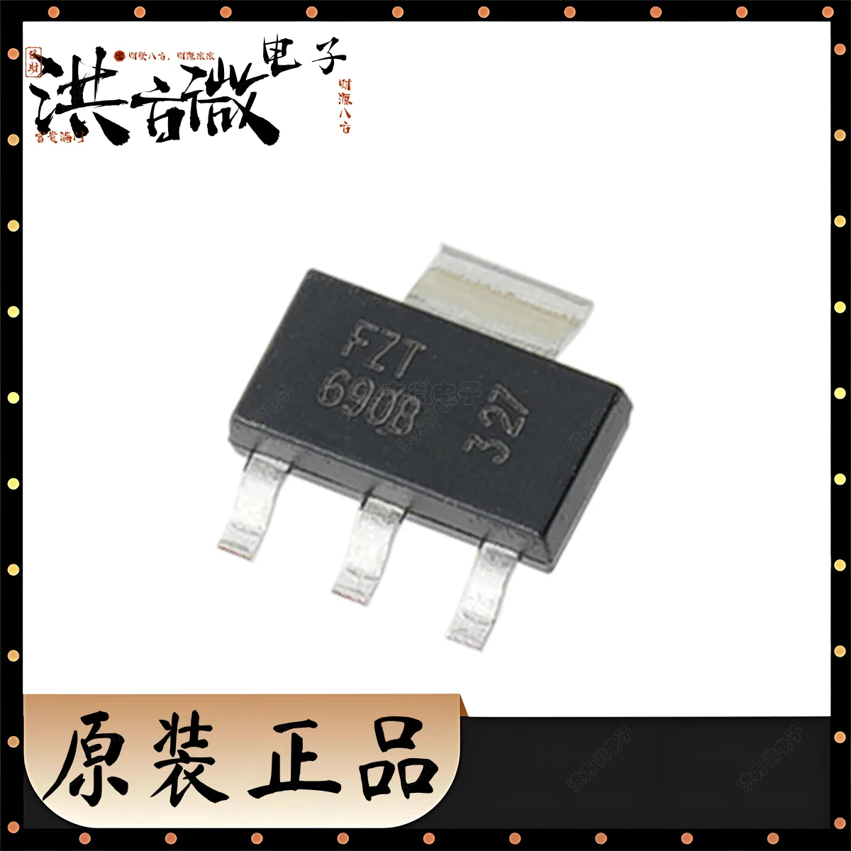 10PCS Marking FZT69…