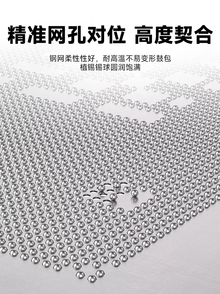 

XZZ M1 Pro/Max BGA CPU Reballing Stencil Planting Tin Platform 2 in 1 Anti Heating Professional M1 Motherboard Tin Plant Table