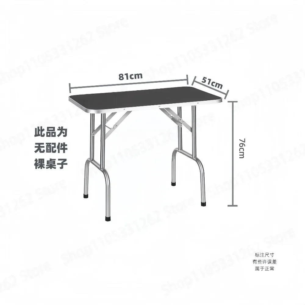 Full Set Foldable Pet Grooming Table for Dog Trimming and Cat Grooming with Adjustable Arm