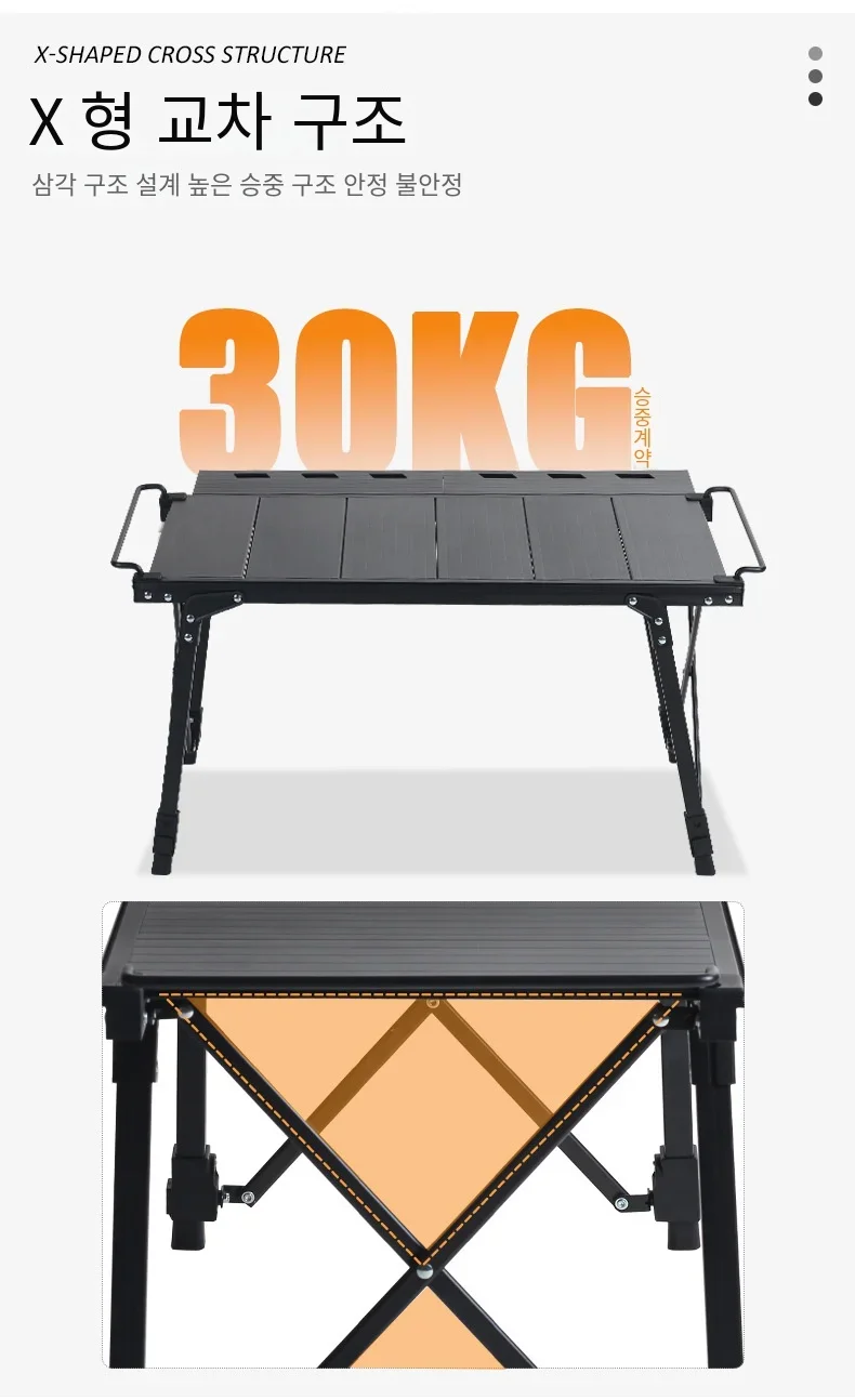 拡張可能な多機能バックパックロールテーブル、調節可能な脚デスク