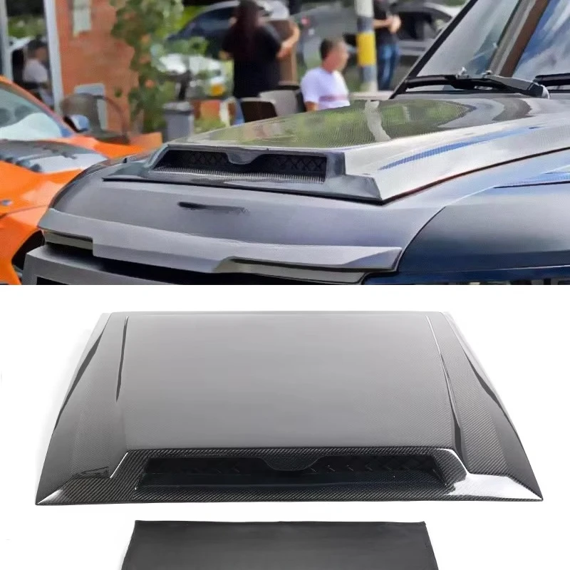 غطاء محرك صغير من ألياف الكربون جديد للمدافع المعدل بحالة ممتازة #3