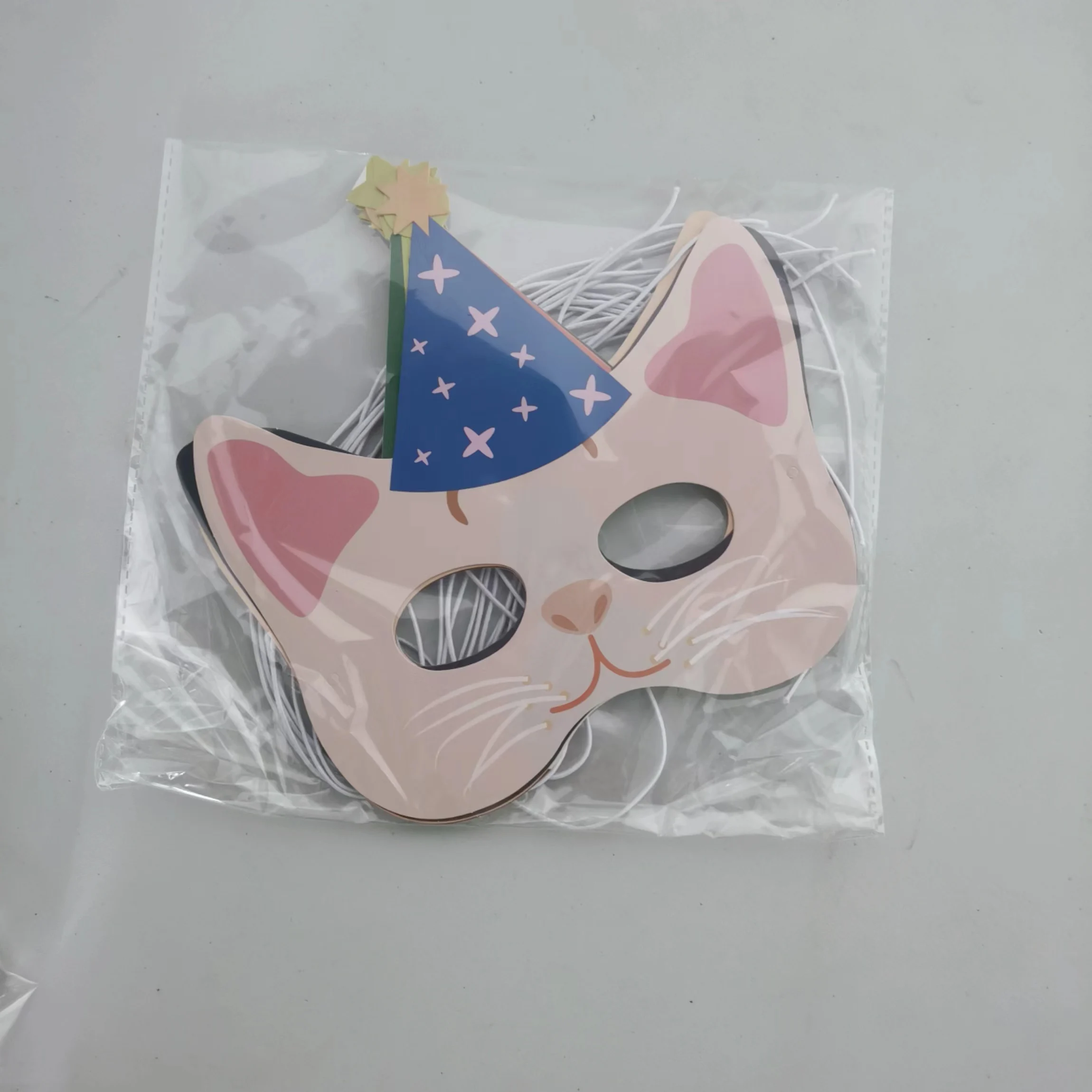 Kids Birthday Party Cartoon Cat Masks Mask Cute Pet Cats Party Decorations Baby Shower Party Facial Decoration Supplies