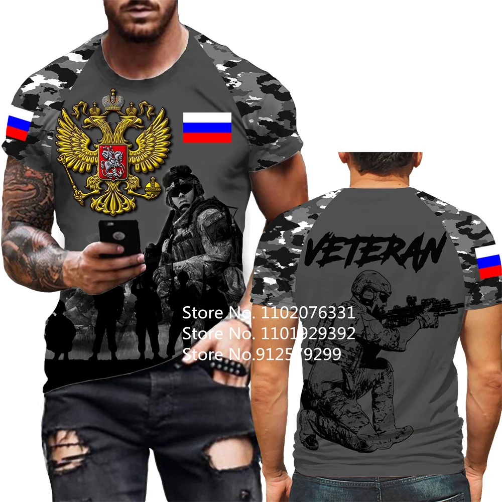 2023 Fashion Russia Army Camouflage T Shirt Camouflage Army Veteran 3D Special Forces Short Sleeve Russia Flag Tee Shirts