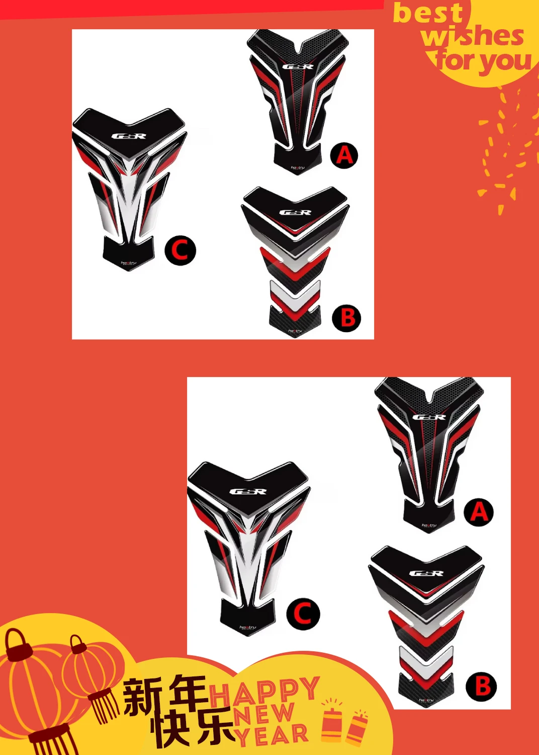 

For SUZUKI GSR GSR250 GSR400 GSR600 GSR7500 GSR1000 Motorcycle 3D Resin Fuel Tank Gasket Fuel Tank Protection Sticker Decal