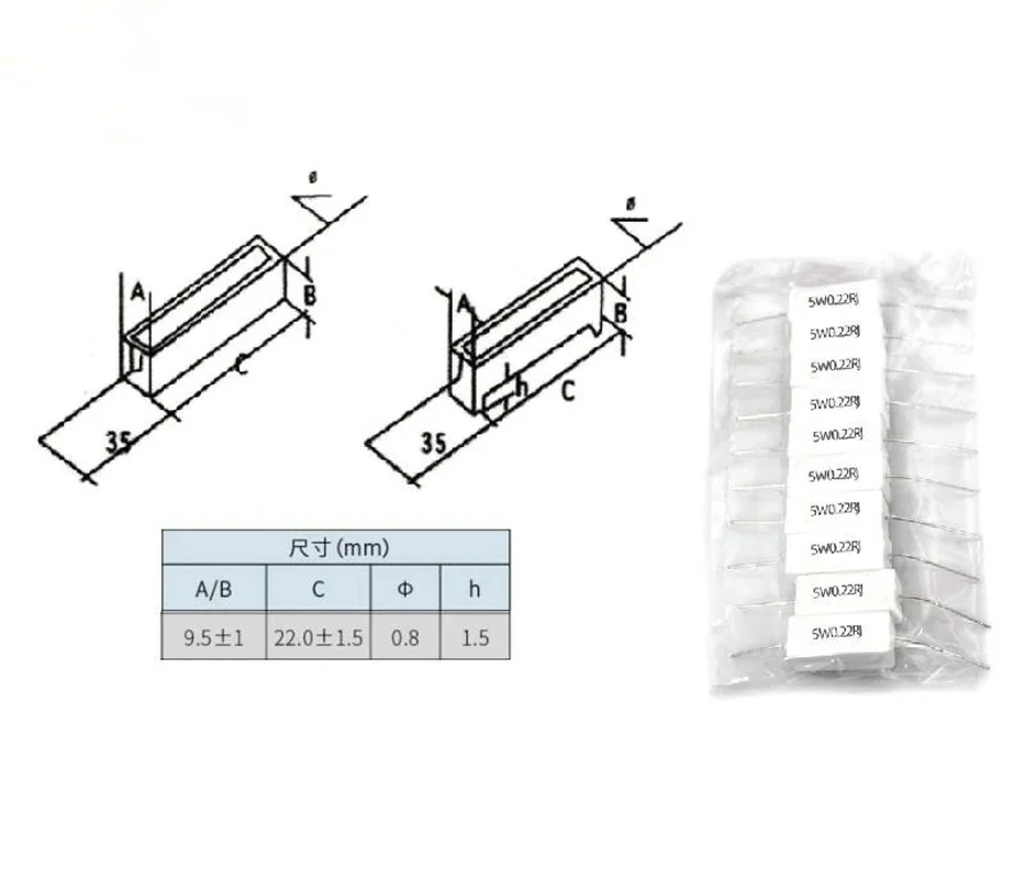 10PCS 5W Cement Resistor Power Resistance 0.01R ~ 150K 0.5R 1R 10R 100R 0.22 0.33 0.5 1 2 5 8 10 15 20 25 30 100 1K 10K Ohm