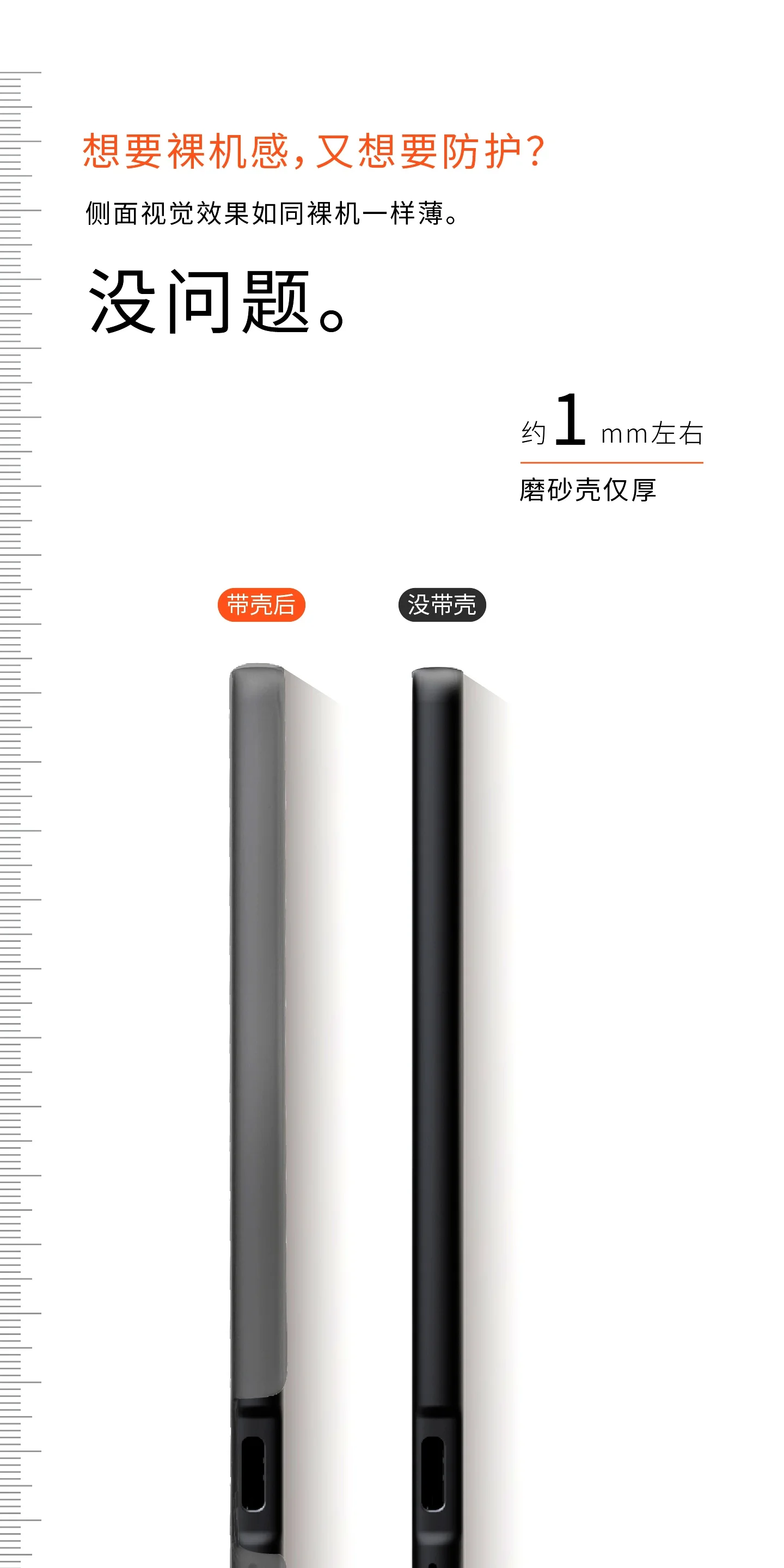 For XTEINK X3 X4 Ink Screen Reader LED Reading Light Night Reading for Supplementary Light Rechargeable Book Clip Light