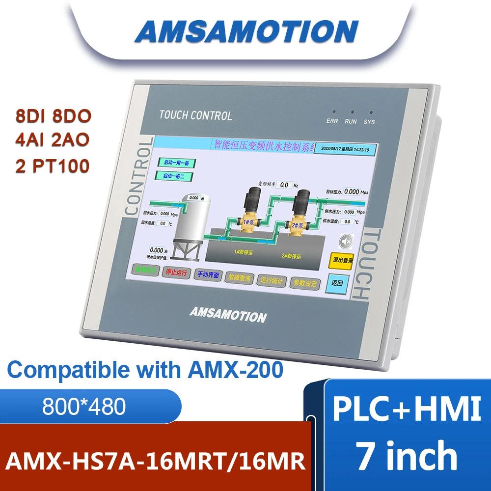 AMSAMOTION 7 inch all-in-one PLC+HMI compatible with Siemens controller cpu224XP 8DI 8DO 4AI 2AO Ethernet Monitor CNC  PID PTO