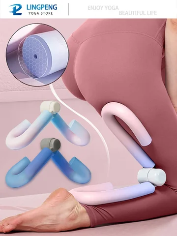 Multi Functional Leg Beauty Device, Pelvic Floor Muscle Training Device, Postpartum Repair, Leg Clamp, and Leg Slimming Device