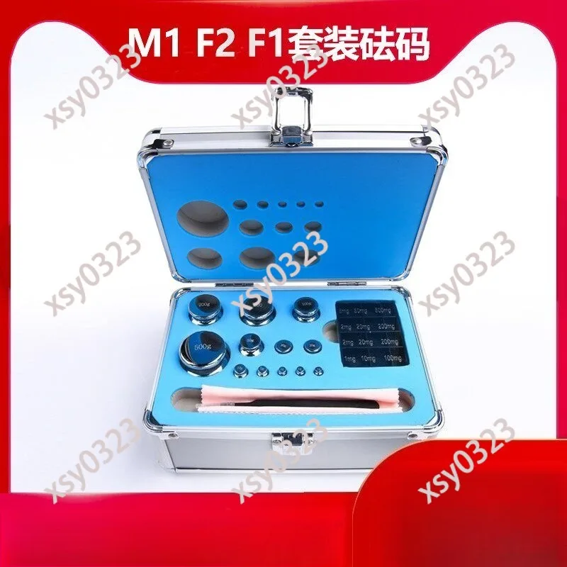 M1 Stainless Steel Weight Set, 1mg-1kg Precision Calibration Weights for Balance Scale
