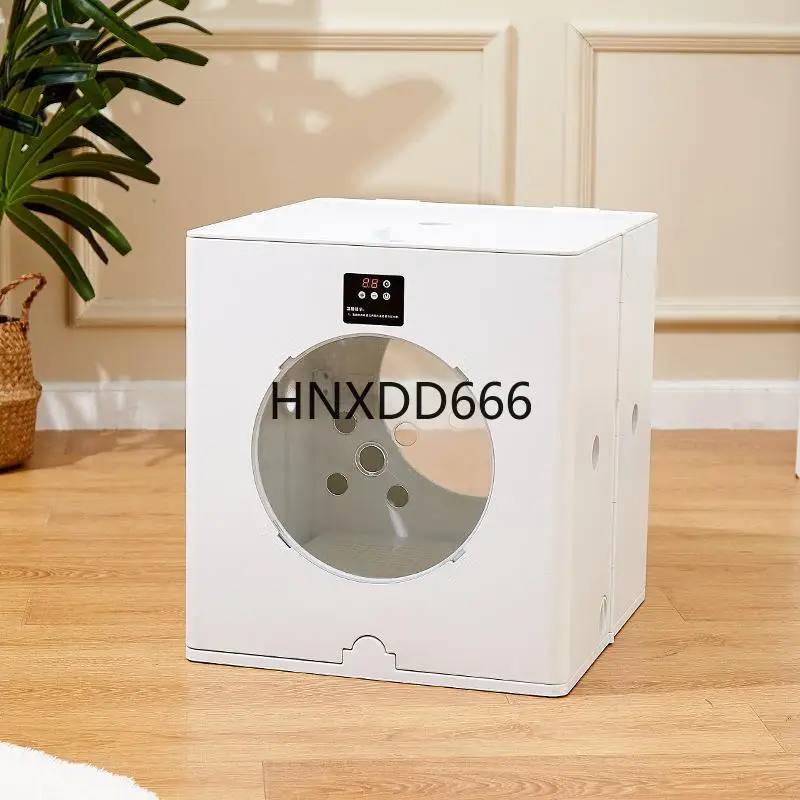 

Folding pet drying box intelligent automatic dryer