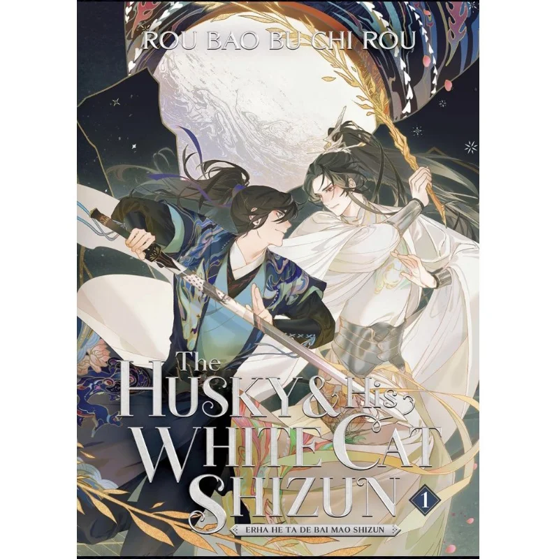 

Husky And His White Cat Shizun. English Novels, Comic Books And Picture Books