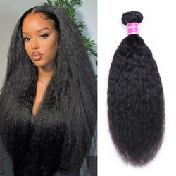 Unice Hair 1/3/4 Brazilian Affordable Kinky Straight Bundles Deal 100% Human Hair Bundle Virgin Unprocessed Extensions Wavy Hair