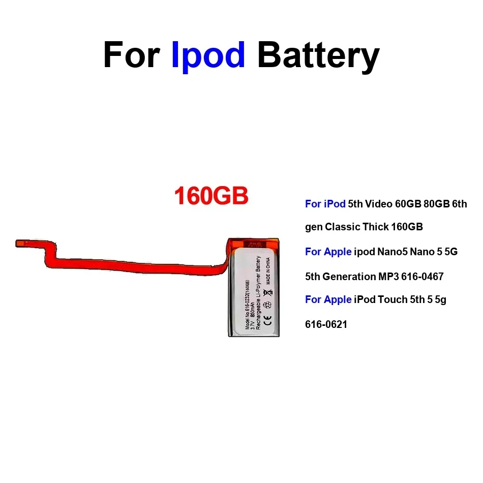

616-0232 Battery For Apple Ipod Glassic NANO5 Touch 5 5TH 616-0467 616-0621 6TH 7TH 80GB Generation 5G 850-1030Mah