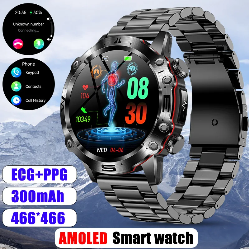 AMOLED smart watch men's sports watch women's wireless charging custom dial-up call heart rate ECG smart watch men and women