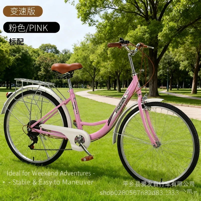 دراجة ريترو بينك لتغيير السرعة مقاس 24 بوصة/26 بوصة للجنسين ذات سرعة متغيرة وخفيفة الوزن وراقية للركاب للرجال والنساء #3