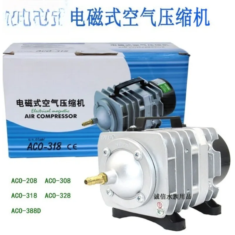 ACO 208/318/328/388D aquatic electromagnetic air compressor fish pond oxygenation and flushing oxygen pump