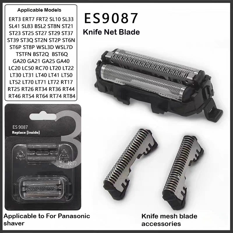 

ES9087 Replacement outer Foil+Inner Blades for Panasonic Shaver ES-GA20 ES8113 ES8116 LT20 ES81