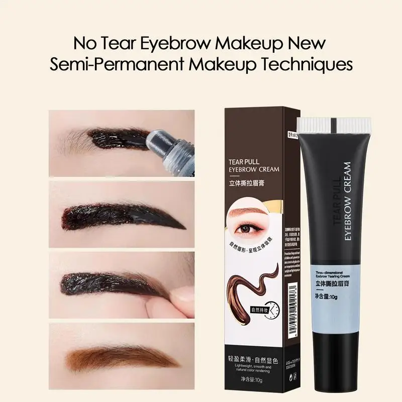 Peel Off Augenbrauen-Tönung, wasserfest, schnell trocknend, Augenbrauenfleck, 10 g, nicht reizendes Augen-Make-up für trockene, fettige Kombination, empfindlich