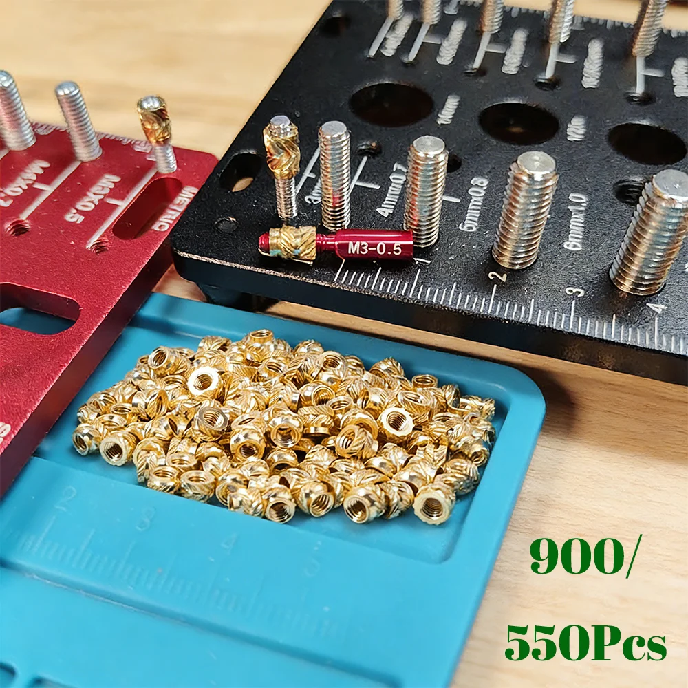 900/550/200Pcs Bras…