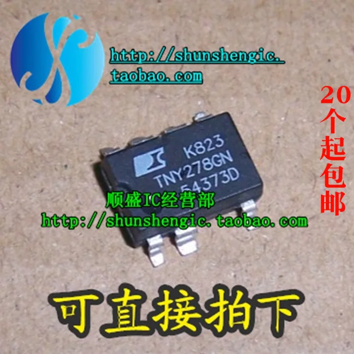 10pieces  TNY278G TNY278GN SOP7Pin   IC