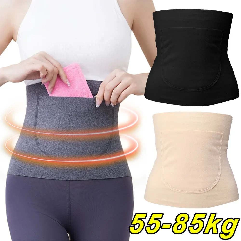 Velvet Waist Trainer Body Shaper Cincher with Pocket Women Warm Belly Support Elastic Abdomen Protecter Waistband