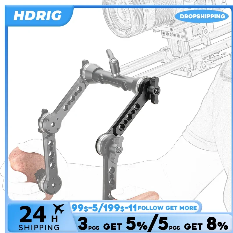 HDRIG Adjustable Rubber Handgrip Kit With ARRI Rosette Magic Arm & Adjustable Central 15mm Railblock Adapter For Shoulder Rig