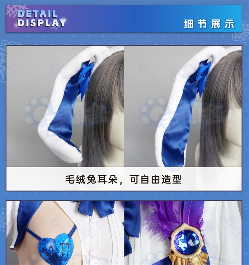 

Brown Dust 2 ‌Darian Cosplay Costume Women's white sexy leather jumpsuit suit coat prop gloves NexoCosplay
