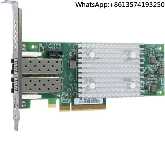 

SN1100Q 16Gb Dual Port Fibre Channel Host Bus Adapter