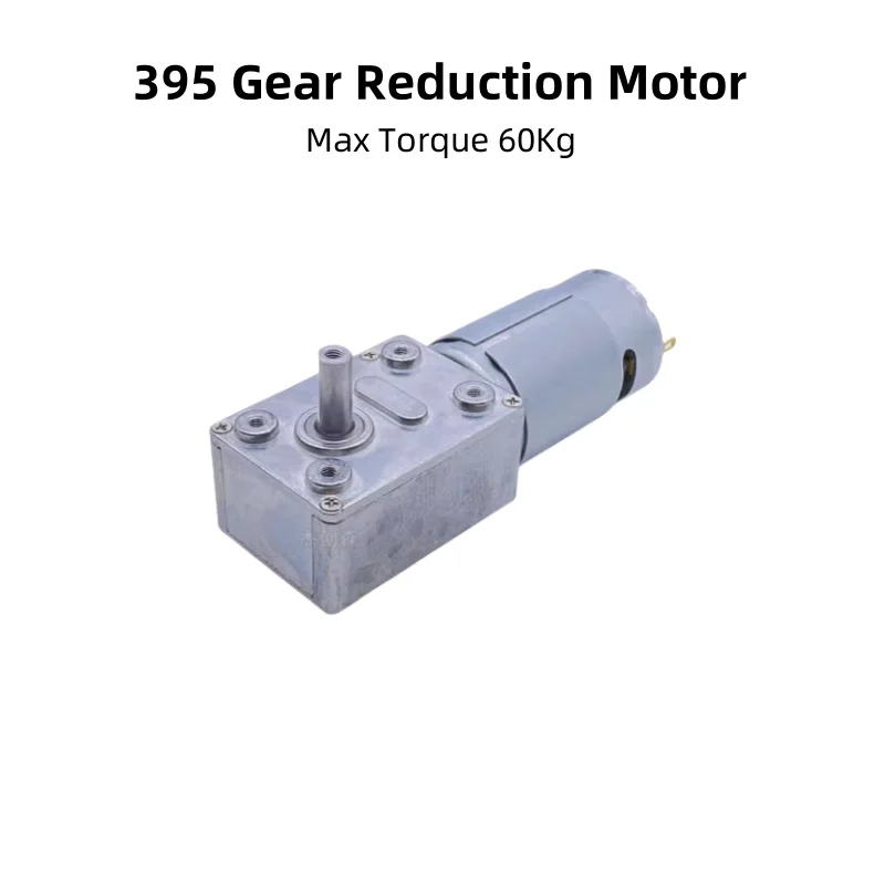 12V/24V Micro Dc Ge…