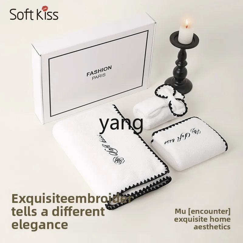 LMM can be worn wrapping bath skirt adult bathrobe more absorbent than cotton three-piece set