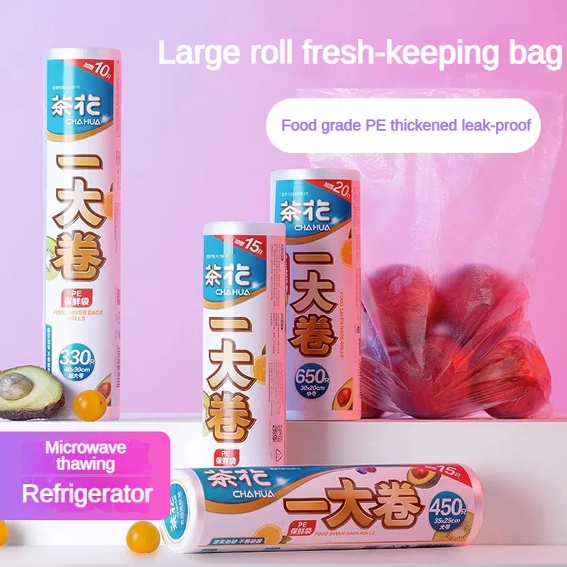 

CHAHUA Kitchen Household Disposable Fresh Keeping Bags - The Ultimate Solution for Food Storage and Preservation