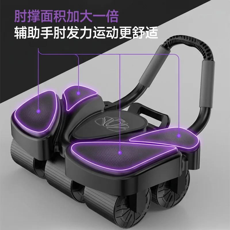 Portable 6 Wheel Digital Intel - Ab Roller Wheel With Elbow Support review and price