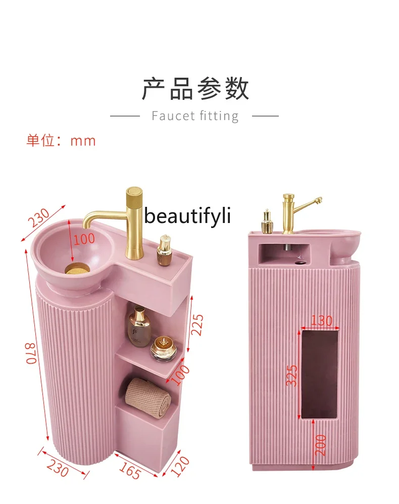 

Nordic Small Apartment Washstand Integrated Floor Wash Basin Personality Art Small Size Wash Basin