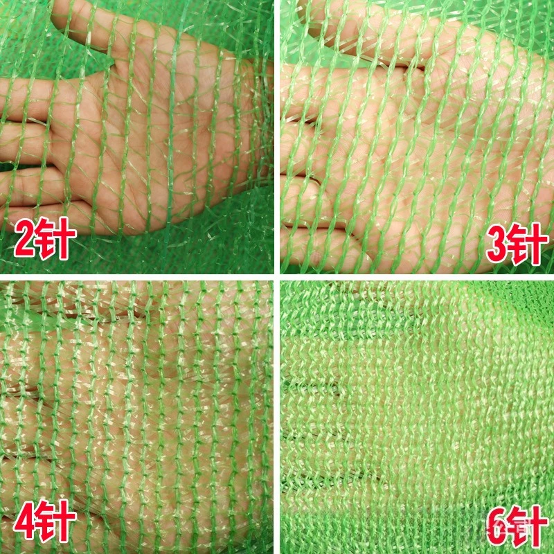 2025 بالجملة الدفيئة الزراعية الحماية من الشمس موقع البناء شبكة الغبار غطاء التربة شبكة ظلة