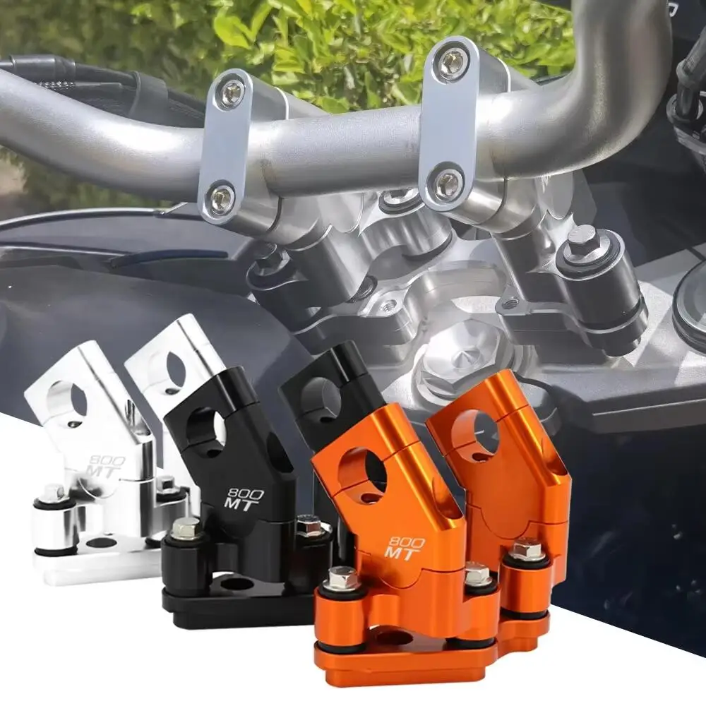Heighten backward shift code Shockproof code parts CFMOTO800 Accessories