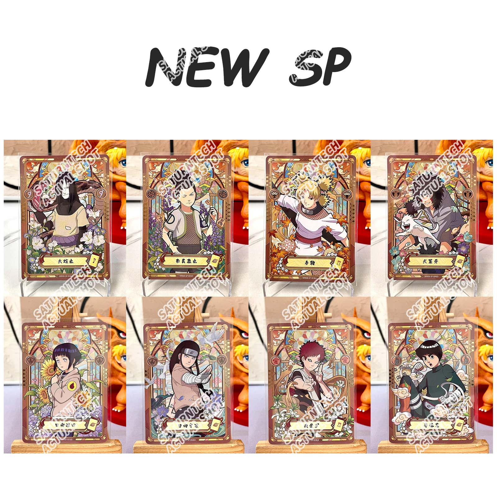 

KAYOU Naruto Card NRZ07 SP 01~04 Series NRSS SP Tsunade Namikaze Minato Senju Hashirama Anime Toy Collection Card Kids Toy Gift