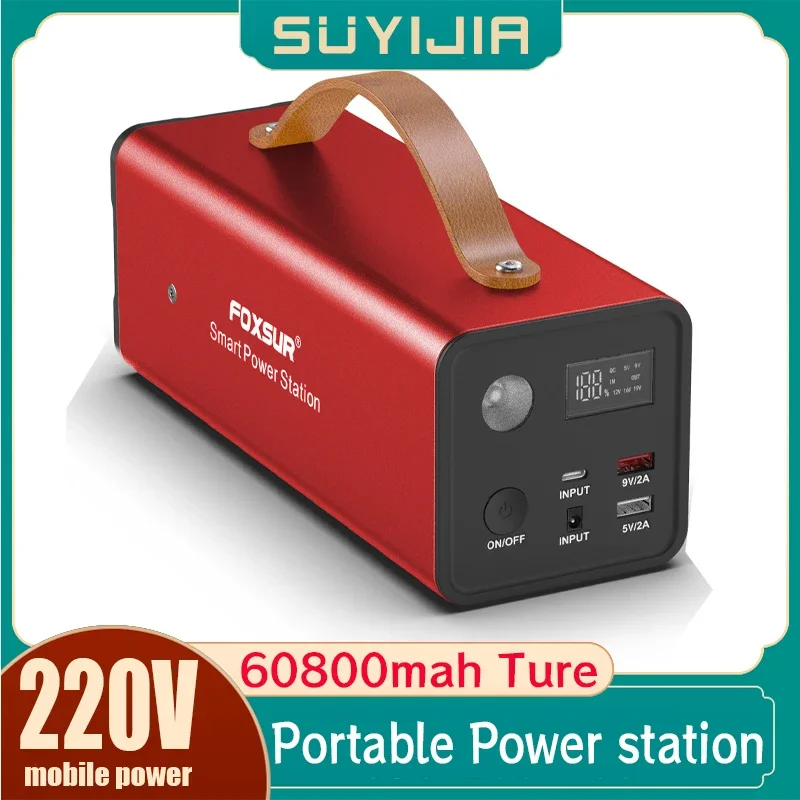 220V 60800mah Portable Power Station Camping Battery Solar Emergency Generator Power Bank for Self-driving Night Market Stall