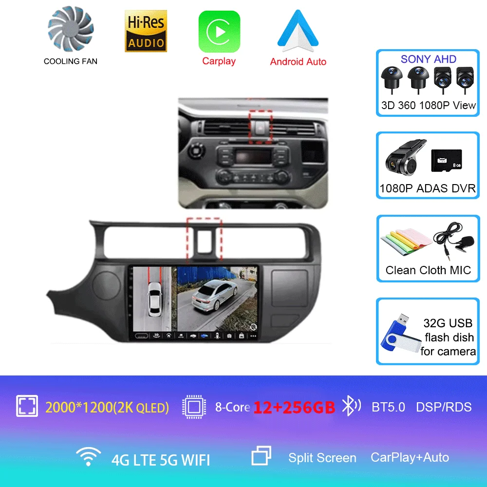 Android 16 Carplay Auto voor Kia RIO 4 K3 2011 2012 2013 - 2017 autoradio multimediaspeler navigatie GPS geen 2Din 2 Din