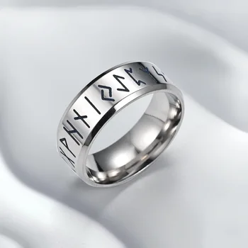 YILUOCD ステンレス鋼バイキングルーンリング北欧スタイル 24 ルーン強力なお守りヴィンテージオーディン北欧カップルジュエリー