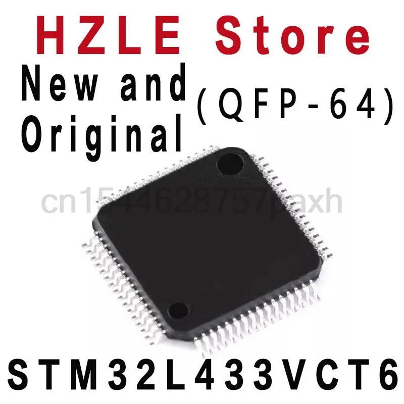 1PCS New and Original STM32L471VET6 STM32L471VGT6 STM32L433CCT6 STM32L433CBT6 STM32L433RCT6 STM32L433RBT6 STM32L433VCT6