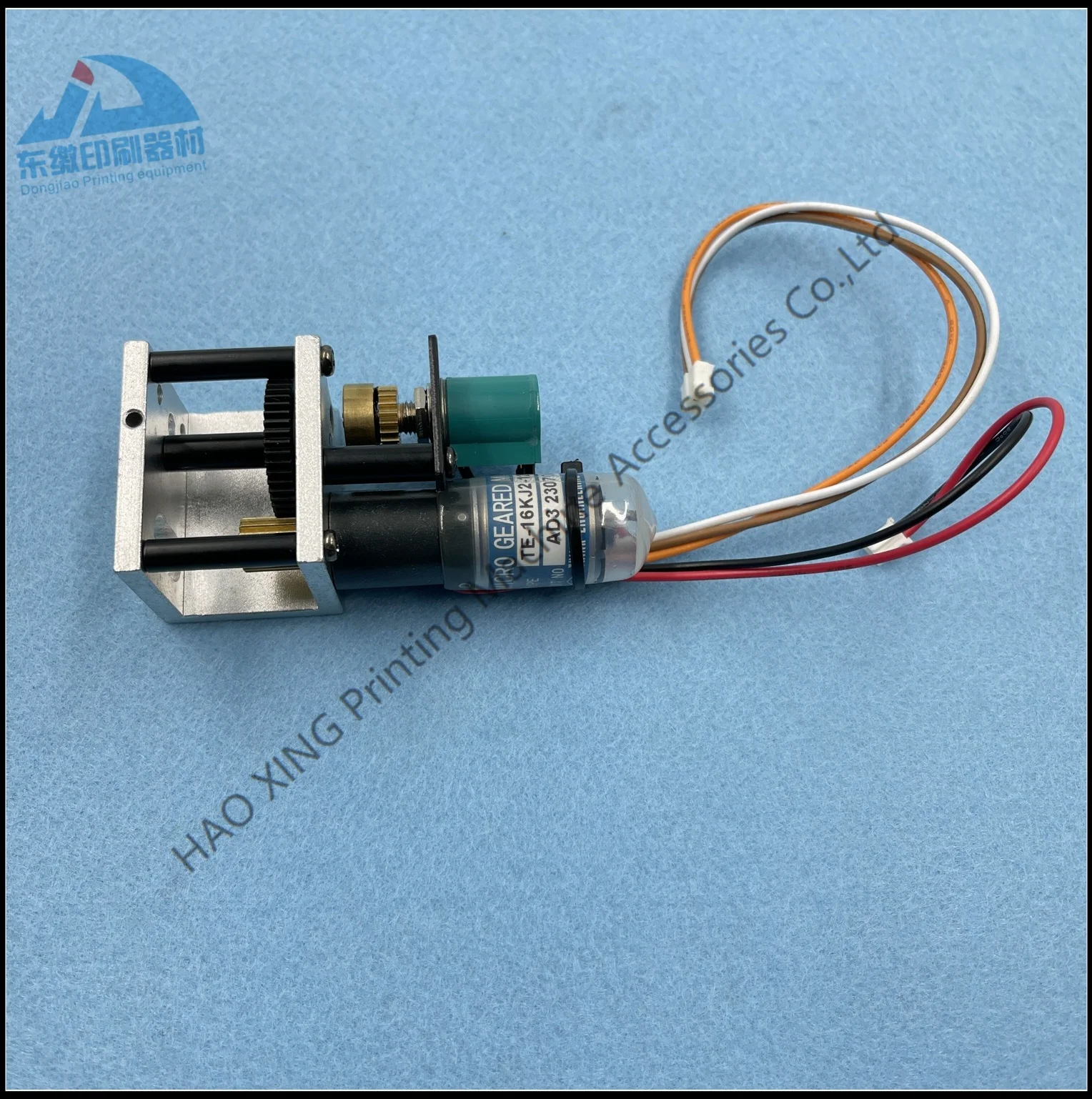 Boa qualidade TE-16KJ2-12-576 motor chave de tinta peças de máquinas de impressão conjunto de motor chave de tinta para peças de máquina de impressão ryobi