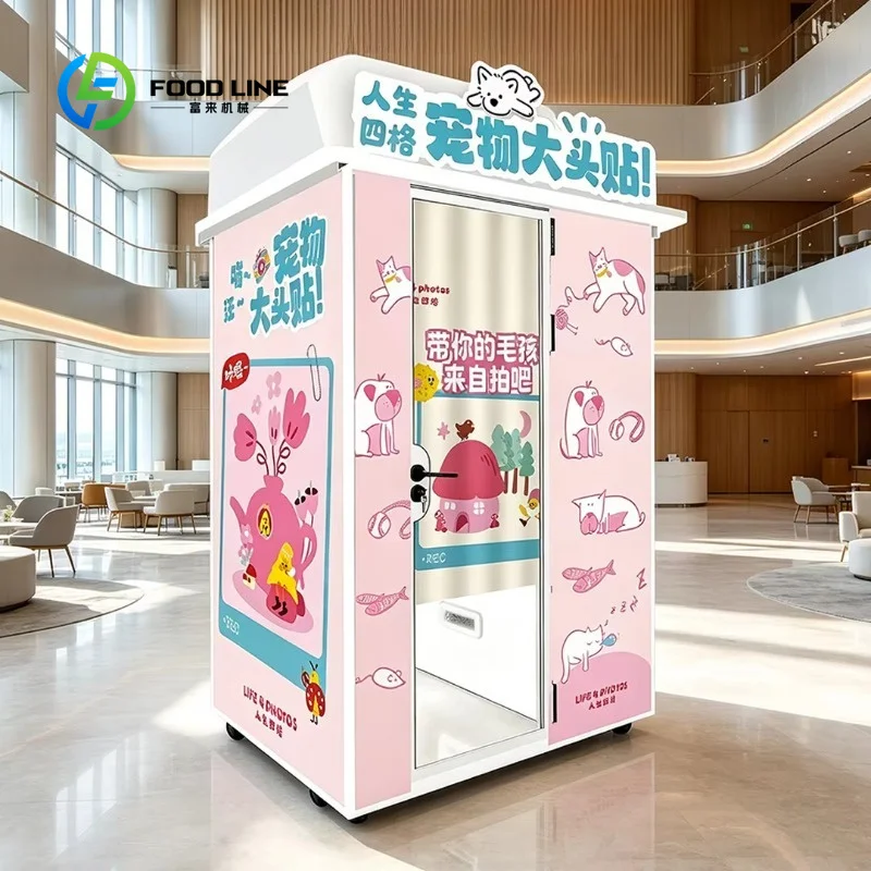 customized passport selfie vending kiosk coin operated digital shell print software for agency rental business buyers