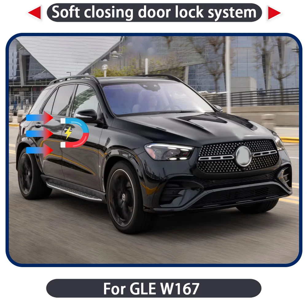 

Электрический привод замка двери для Mercedes-Benz GLS X167 GLE W167 V167 2019-2025: система плавного закрывания и автоматического открывания