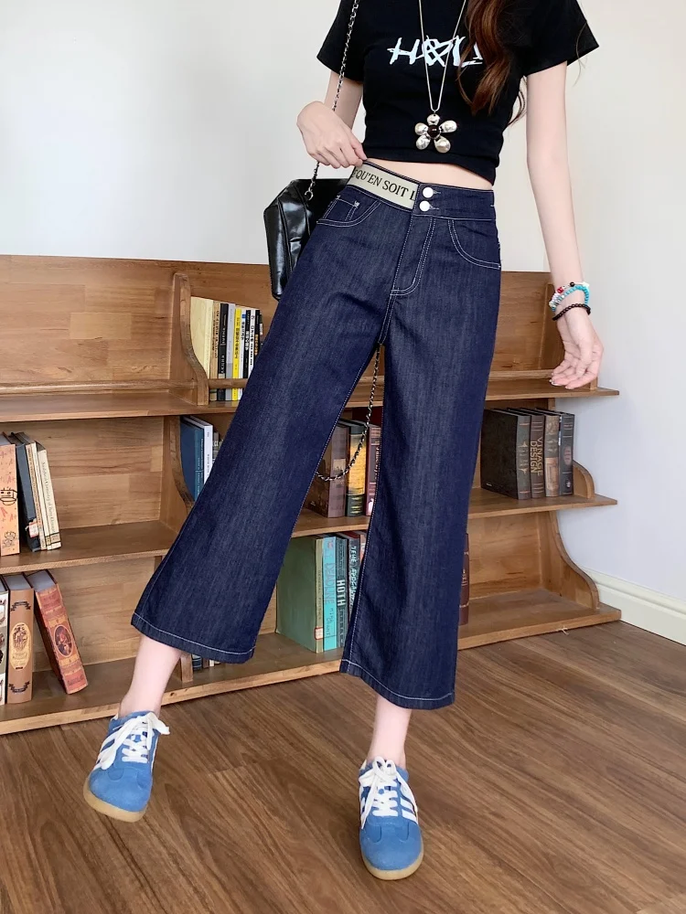 ارتفاع الخصر واسعة الساق مستقيم قطع الجينز المرأة رقيقة جديدة Sle الخريف موسم عارضة مريحة فضفاضة تناسب الدينيم السراويل #5