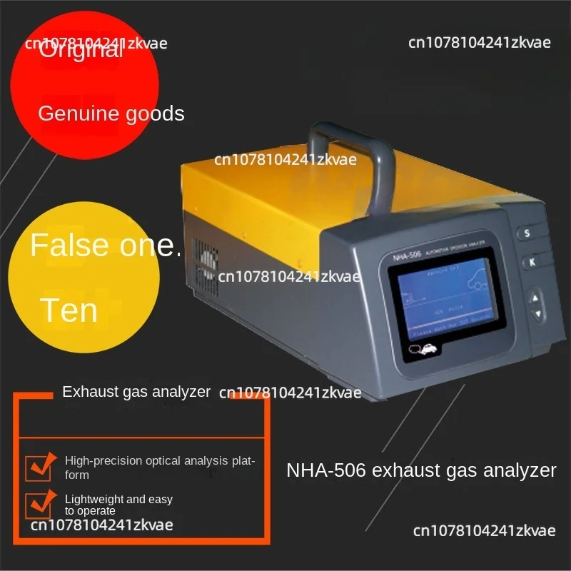 NHA-506 Portable Vehicle Exhaust Gas Analyzer Five Gases HC/CO/CO2/O2/NO Concentration Universal Emission Detector