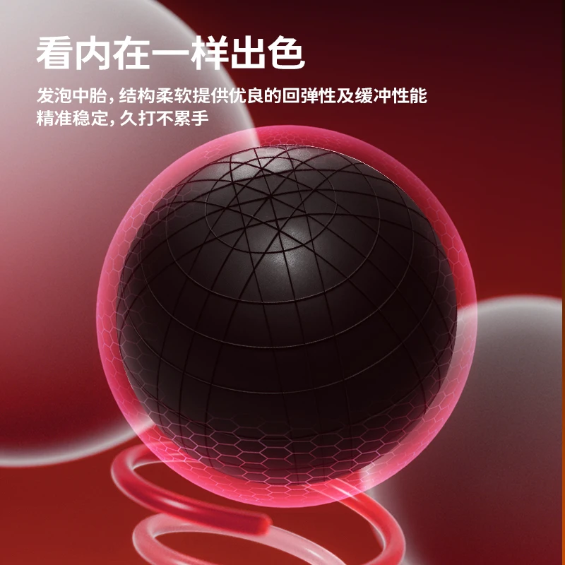 RIGORER 농구 사이즈 7 Austin reaves 시그니처 야외 실내 경기 훈련 공 청소년 여성 남성 표준 농구