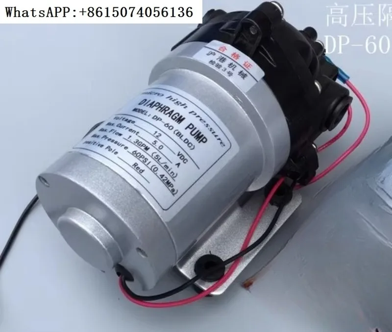 

DP-60 Высоковольтный мембранный насос 12 В постоянного тока Насос Бесщеточный двигатель 24 В