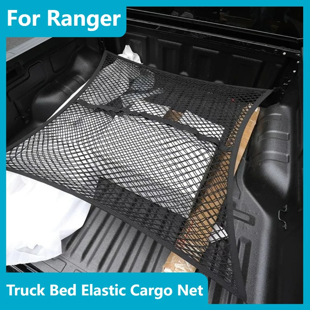 For Ranger Pickup Truck Bed Double Layer Elastic Cargo Net Trunk Storage Organizer Secure Cargo Car Exterior Accessories