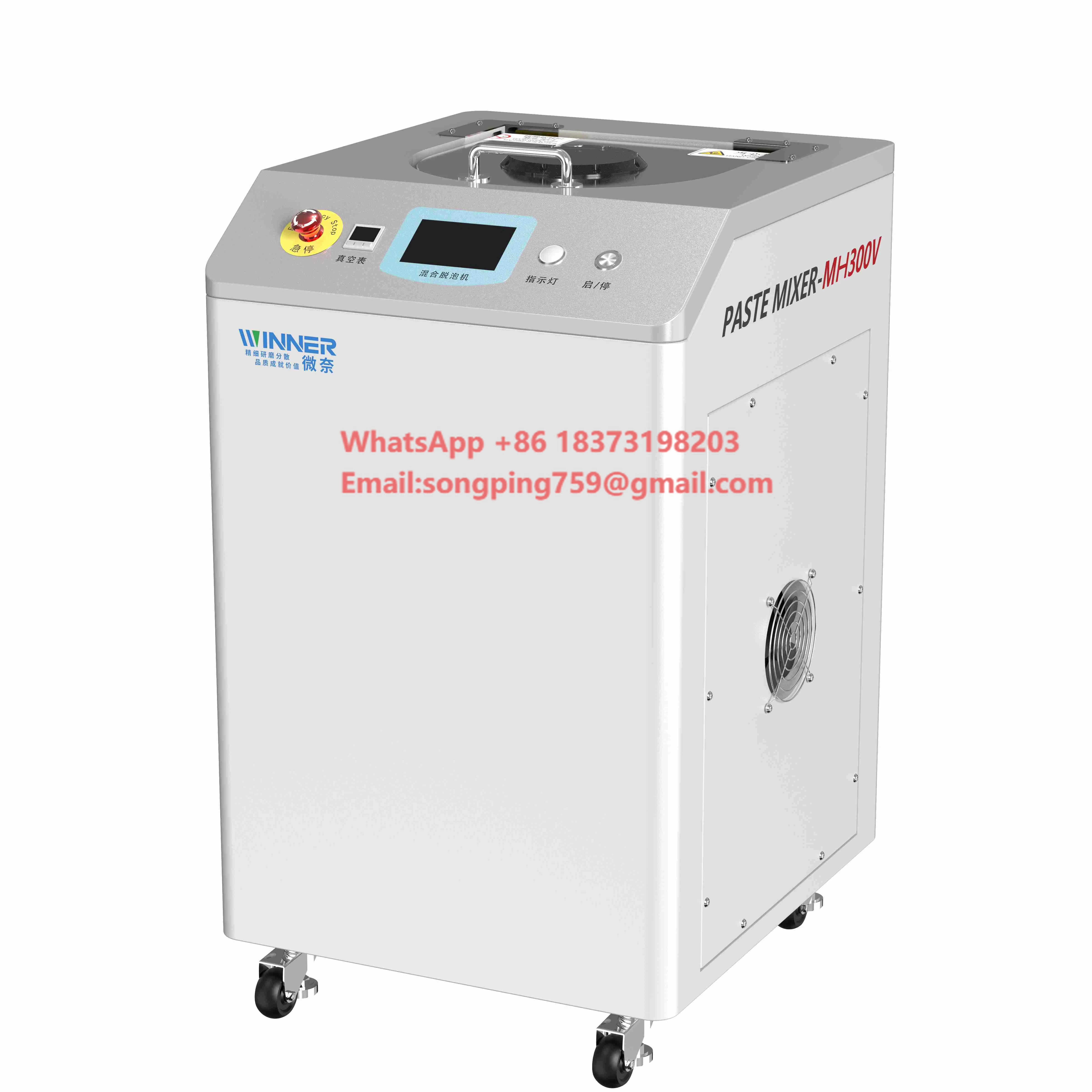 Efficient Operation Industrial Grade Defoaming Machine Reliable Performance Defoaming Machine