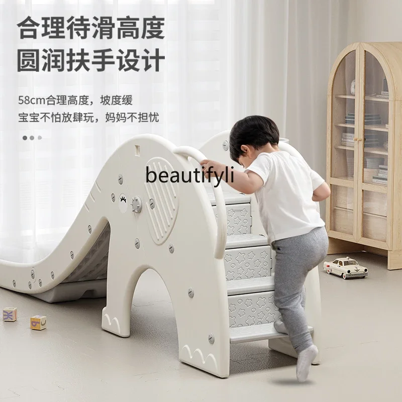 Indoor elephant slide household small extended, combination slide children 1-6 years old baby toy